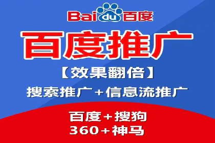 成功企业的SEM竞价优化经验与启示