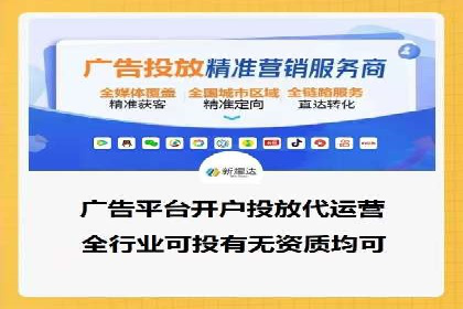 百度竞价竞争分析：实战案例与应对策略